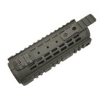 MRS-C IMI Defense M16/AR15/M4 Modular Rail System Carbine length