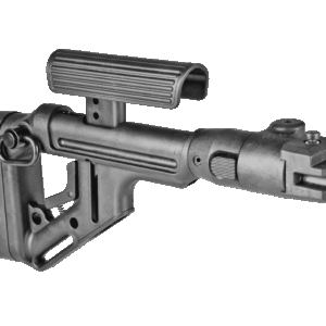 0002900_uas-aks-p-tactical-folding-buttstock-wcheek-piece-for-aks-74u-krinkov.png